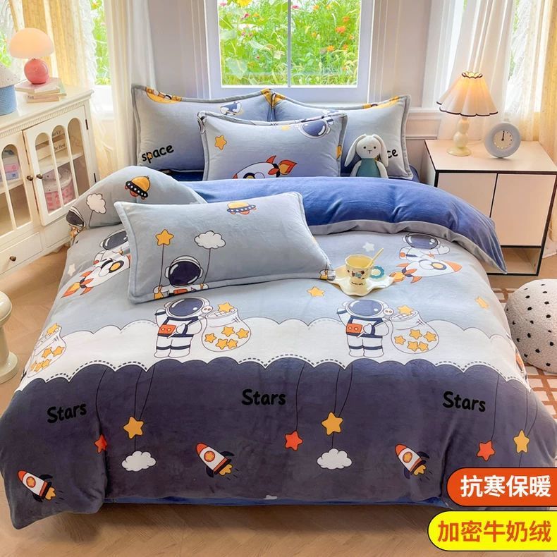 Invierno de lana de cuatro piezas de lana de leche de doble cara engrosado brida de lana de coral sábanas cubiertas de cama dormitorio tres piezas de cama