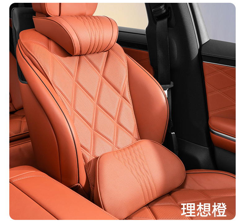 Cross-border best-selling car headrest and neck pillow, suitable for Maybach and Tesla car seats, includes a lumbar support cushion set