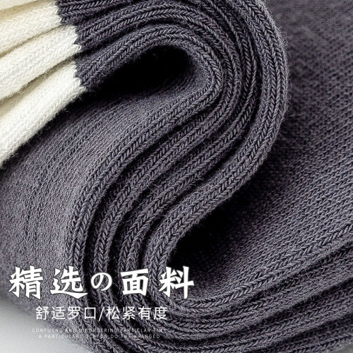 Men's Summer Socks, Breathable, Thin, Short Tube, Low-top Cotton Socks for Summer, Absorbent, Men's Spring Sports Socks