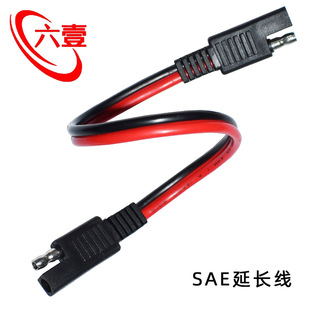 ���S��ֱ�I���~sae��sae�Դ���Ӵ����2ƽ�� sae���^��sae���L��