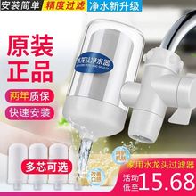 ��ˮ��ˮ���^�^�V���ԁ�ˮ���ÏN��ǰ���^�V���Vˮ���������^�V��