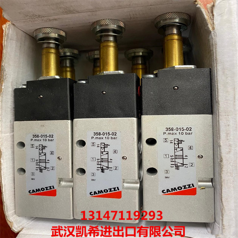 camozzi康茂胜358-015-02 358-011-02 384-011-02 358-E11-02现货
