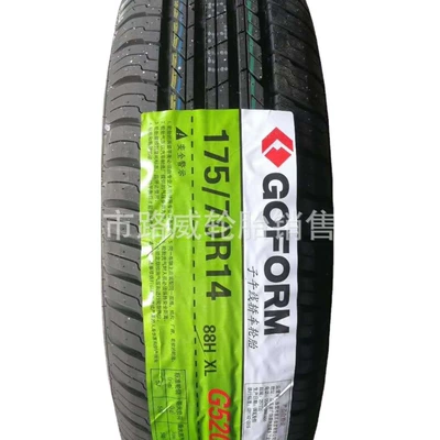 175/65R14, Yolsuzluq şinləri