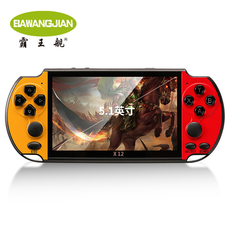 ソースメーカー X7PLUS ゲームコンソール 8G ハンドヘルドゲームコンソール psp ゲームコンソールジョイスティックアーケードレトロゲームコンソール|undefined