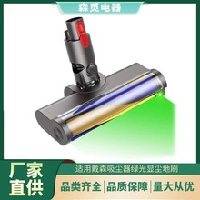 ƷmôɭmV7V8V10V11늄ӵˢëlܛqLˢذˢ