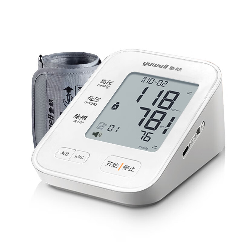 Yuyue 655b blood pressure monitor