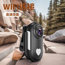 跨境wifi宠物相机记录仪动物视角摄像头户外骑行高清母指运动相机
