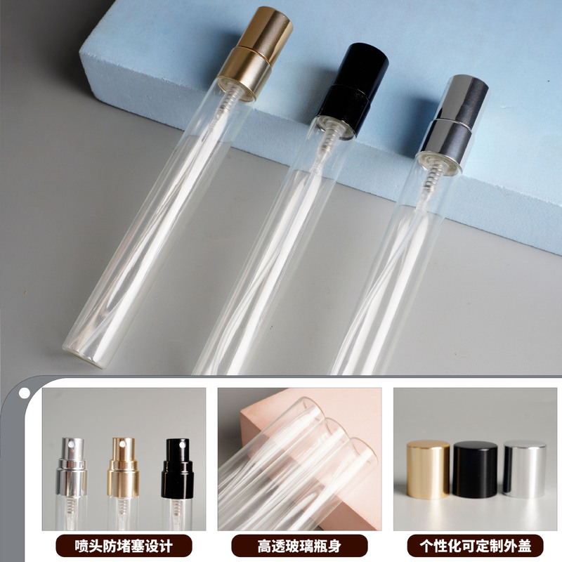 スポット香水詰め替えボトル 2ml 3ml 5ml 10ml ガラススプレーボトルポータブルトラベルサンプルボトル|undefined