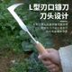Brick Slot Weeding Artifact Pulling Weeding Tools Multi-Functional Household Courtyard Stone Gap Weed Cleaning Lawn Mowing Knife