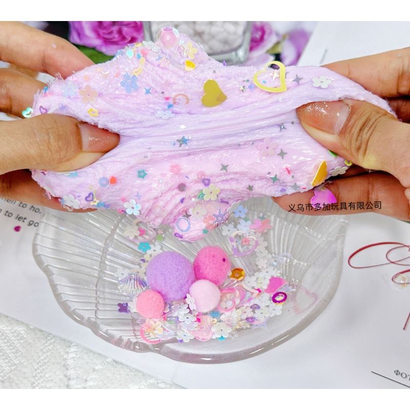 B Le Jiajia Large Laser Flash Garra de gato Pellizca Lewaff Descompresión Juguete Xiaohongshu El mismo estilo Douyin Explosión