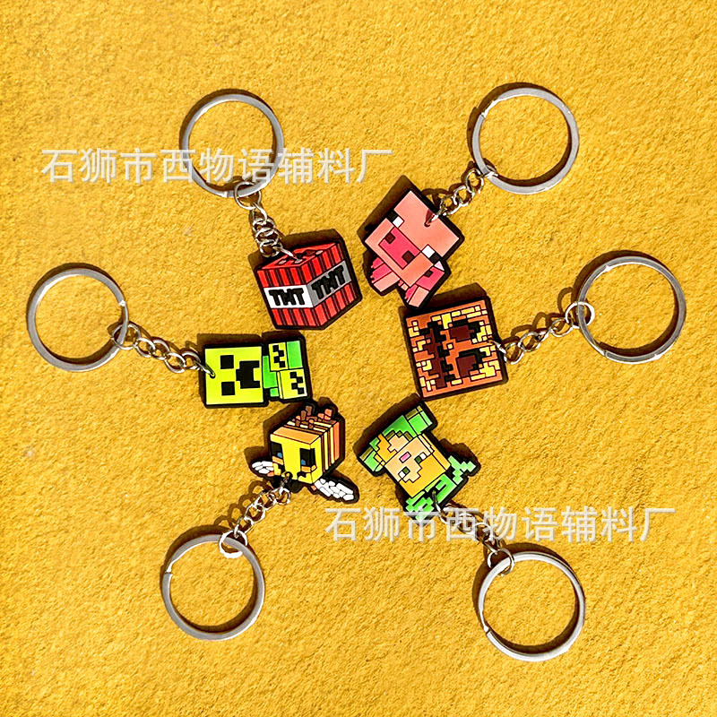 Neto rojo creativo llavero colgante decorativo Mi mundo llavero de dibujos animados lindo PVC gota de plástico pegamento flexible