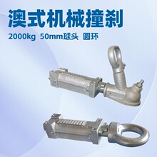 ������N��ʽ�T䓙CеҺ��ײ�x�B�����þ�܇�B������܇�����