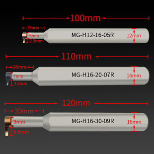 ���ص��U��̖�۵��U�ȿ��в�С����ۃȲ۵�΢�Ϳ׵�MG-H16-20-07