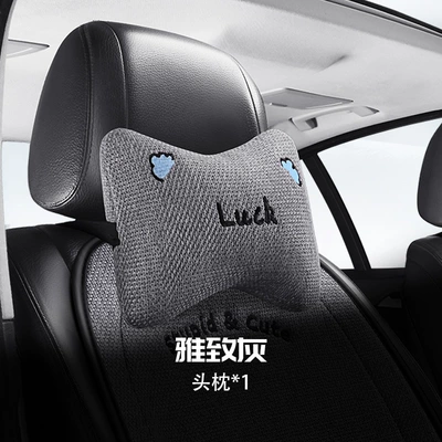 Cross-Border Wholesale – Seat cushion, seat cover - x001-chunma-koala-individual-headrest-gray