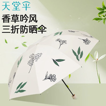 ���l���Â�33942E������L��Ʒ�����⾀��ꖂ�̫ꖂ���������ۯB