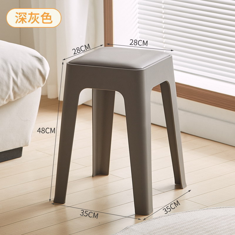 짙은 회색