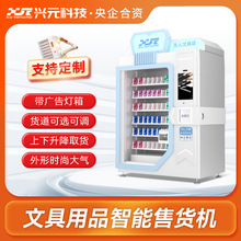 �����Ԅ��ľ���؛�C�o���k����Ʒ؜�u��ä�����u�C