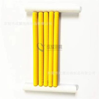 定制各种异性彩色EVA不吸水实心空心EVA管鱼漂打磨EVA管厂家供应