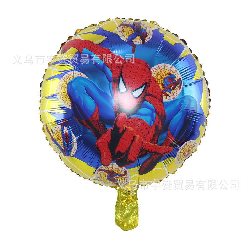 18寸黄色蜘蛛侠