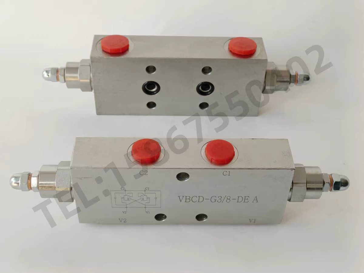 液压双向平衡阀 板式平衡阀VBCD-G1/2-DEA 双向管式平衡阀 保压阀