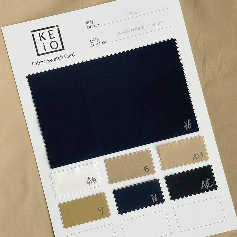 春夏高棉缎纹面料 简约时尚百搭 多色女装裤料连衣裙休闲服饰布料