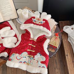 兒童拜年服冬男女童中國風龍寶寶過年服加厚古裝馬甲寶寶周歲禮服