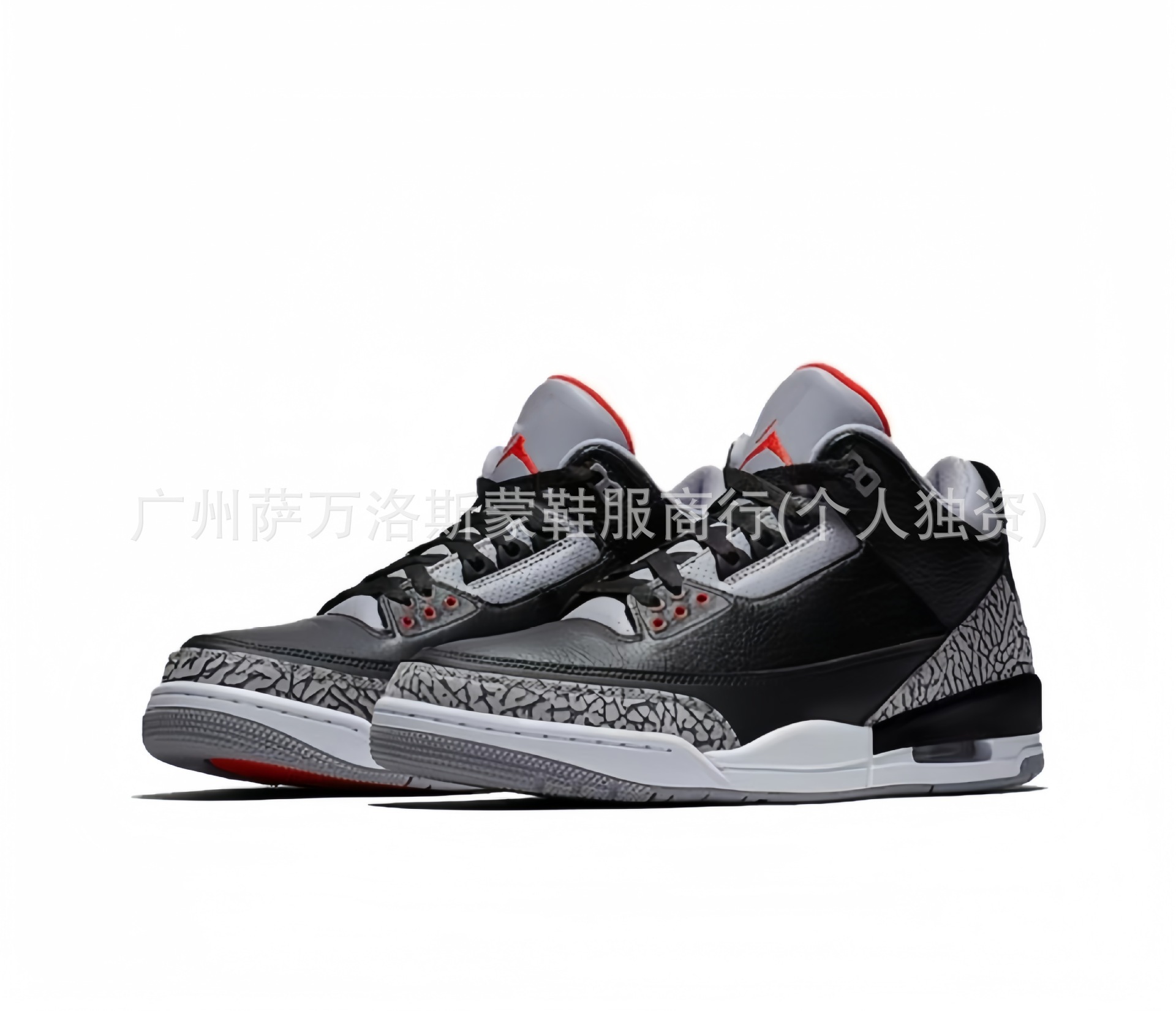 aj3 블랙 시멘트