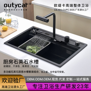 �羳�L�~�w��N��ˮ�ۼ�������Iϴ�������^ϴ����ʯӢʯˮ�۶���
