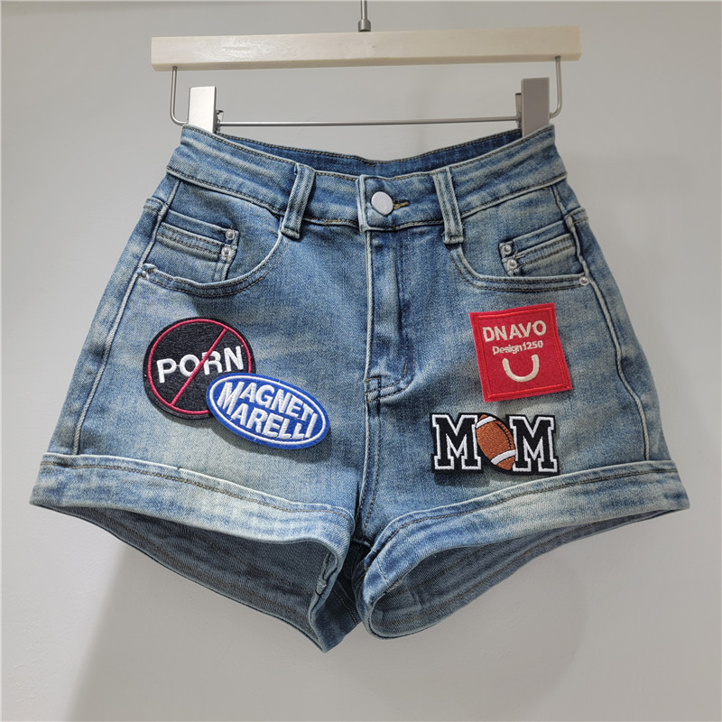 Pantalones Cortos Jeans con Parches para Mujer de Mezclilla Bordada image 2