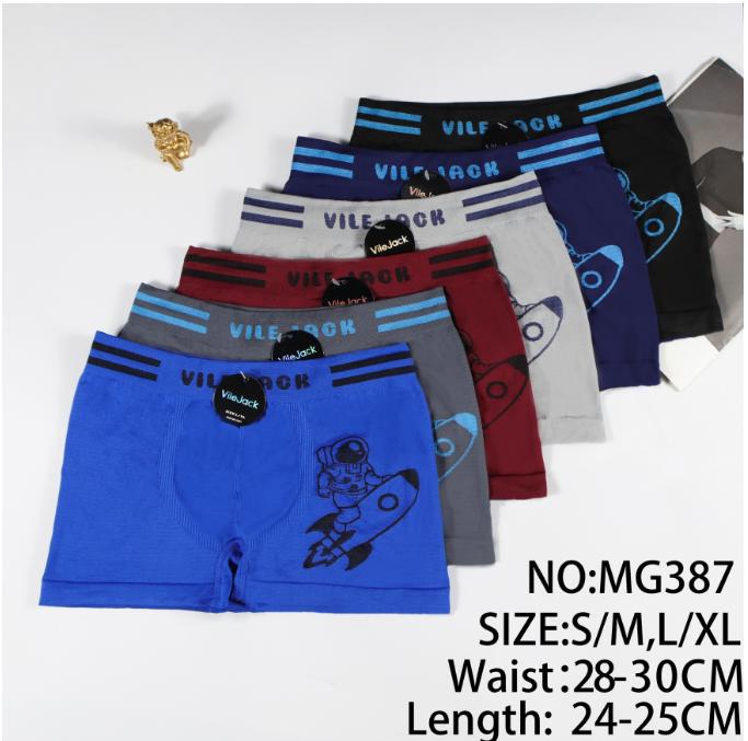 Calzoncillos para niños Calzoncillos tipo bóxer para niños con estampado astronauta deportivo calzoncillos para hombres transpirables calzoncillos