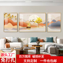 背靠金山轻奢客厅装饰画沙发背景墙挂画简约现代壁画三联山水墙画