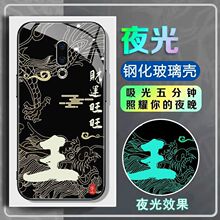 ���ς�ע�m��16th�֙C����ҹ������16Plus�����⚤�¿�ȫ����ˤ��