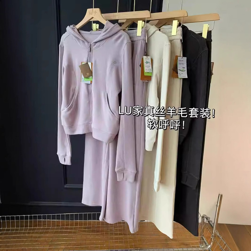 Soft ~ Mulberry Silk Wool suit Women's Vertical Collar Hooded/Zipper Jacket Wool Straight Leg Pants Women's New Soft ~ Mulberry Silk Wool suit Women's Vertical Collar Hooded/Zipper Jacket Wool Straight Leg Pants Women's New