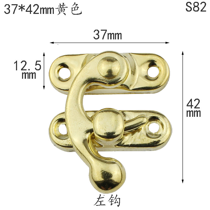 S82 yellow left hook 37*42mm [with self-tapping screw]]