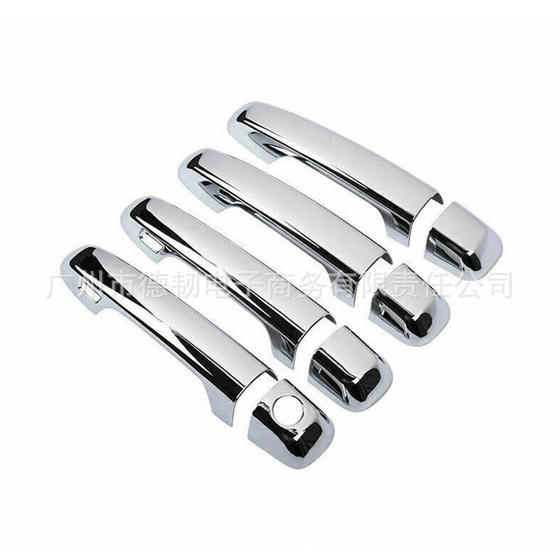 Applicable to 2010-2017 4Runner electroplated handle cover 4 Runner outer handle car door handle stickers