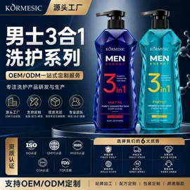 贴片面膜;洁面产品;面霜
