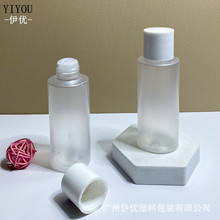 100ml-150mlֲ����ȡ���AҺƿ ����ƿ ˮ�鼃¶ƿ ���yƷ�o�wƷƿ