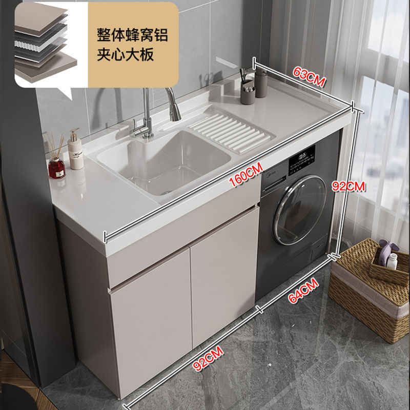 2025 新しいハニカムアルミバルコニーランドリーキャビネットコンパニオンコンビネーションアルミ合金ドラム洗濯機オールインワンキャビネット|undefined
