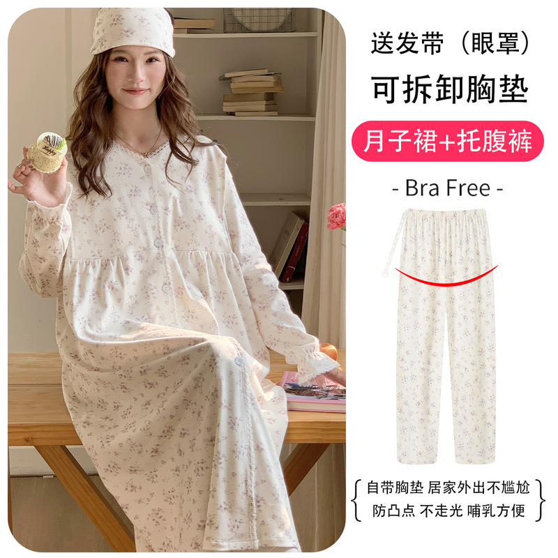 Maternity Dress with Breast Pads, Nursing Wear, Postpartum Clothing, Large Size Spring/Summer Maternity Nightgown Set Maternity Dress with Breast Pads, Nursing Wear, Postpartum Clothing, Large Size Spring/Summer Maternity Nightgown Set