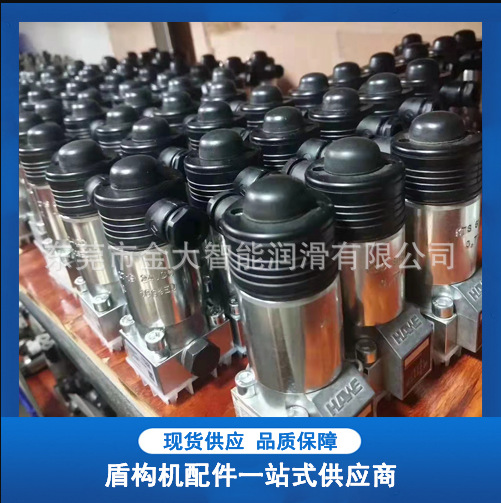 德国Hawe哈威VP1Z-G24电磁阀  盾构机用  截止换向阀