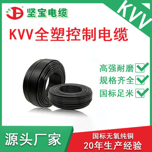 KVV������|��о�o���~����������̖���o�y�������҃��o�׿��ƾ�