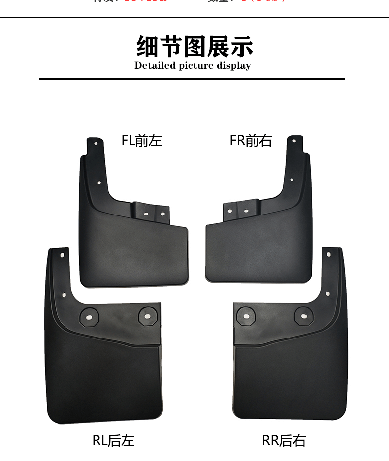 Suitable for 19-26 Models of Mitsubishi Triton L200 Fenders, Automotive Accessories, Modified Pickup Truck Fenders