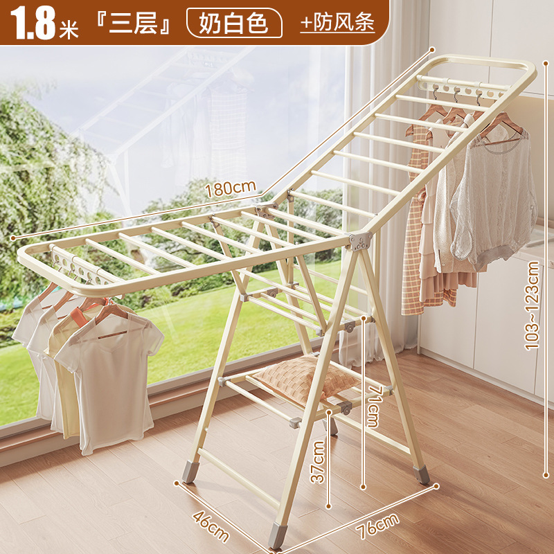 2.1m 레이어 유백색 두꺼운 사각형 튜브 + 방풍 스트립 + 통합 풀리