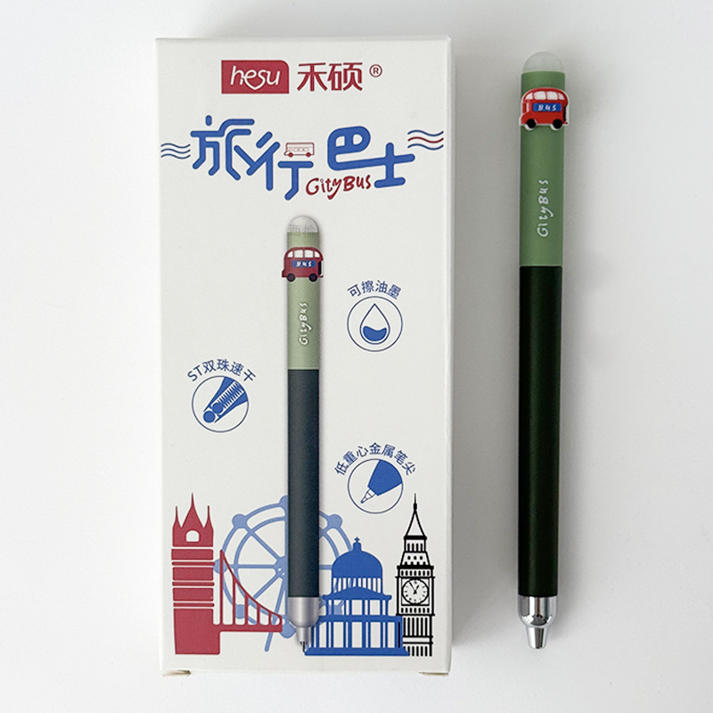 禾硕KC824旅行巴士st双珠0.5mm速干中性笔学生刷题练字可擦晶蓝笔|undefined