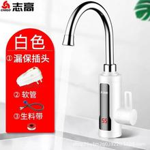 ־�߼���ʽ늟�ˮ���^���ټӟ�ˮ���^3���ٟ�N���l���gͨ�����M