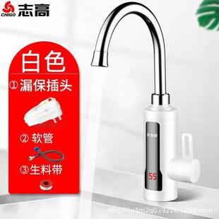 ־�߼���ʽ늟�ˮ���^���ټӟ�ˮ���^3���ٟ�N���l���gͨ�����M