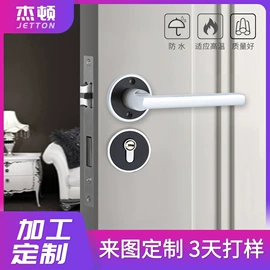 机械门锁;锁具配件;指纹锁