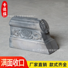 �S�����l�Ž��B���������������տڝM���տڽثF�տڻ����տ�