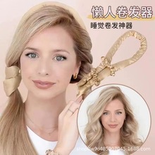 海绵卷发器 睡眠卷发棒 大波浪卷发带免烫卷发筒懒人定型卷发发圈
