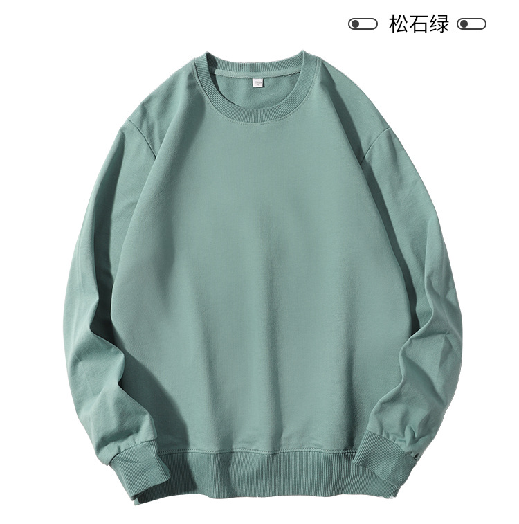 Sudadera de Otoño e Invierno, Nueva, de Manga Corta, Color Sólido, Cuello Redondo Holgado, 280G, Venta al por Mayor, Informal, Versátil, con Logotipo